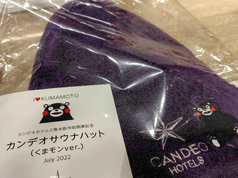 カンデオホテルズ熊本新市街[熊本市]のサ活（サウナ記録・口コミ