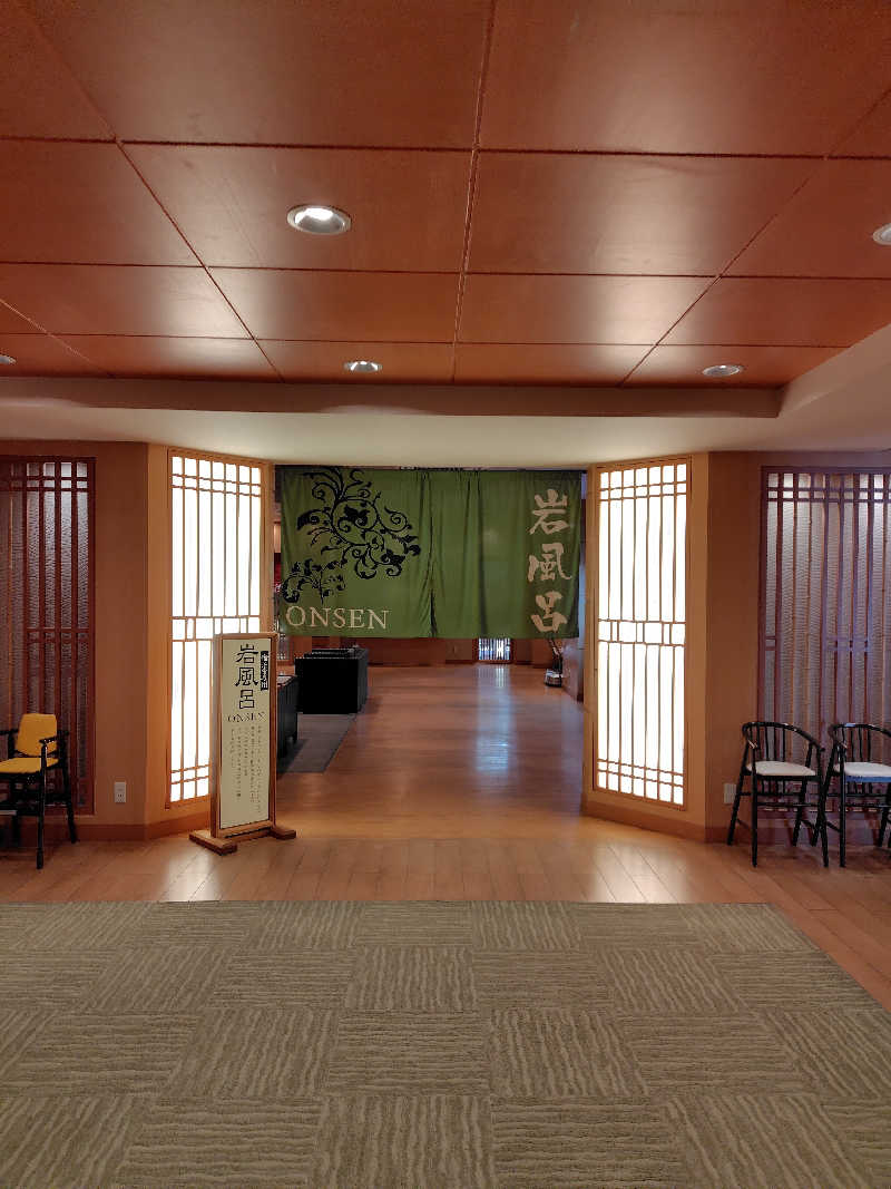 chirosingさんの菊南温泉ユウベルホテルのサ活写真