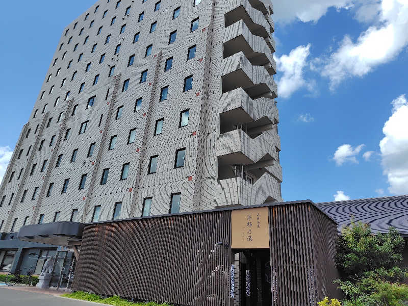 chirosingさんの武雄温泉 泉都乃湯(セントラルホテル伊万里)のサ活写真