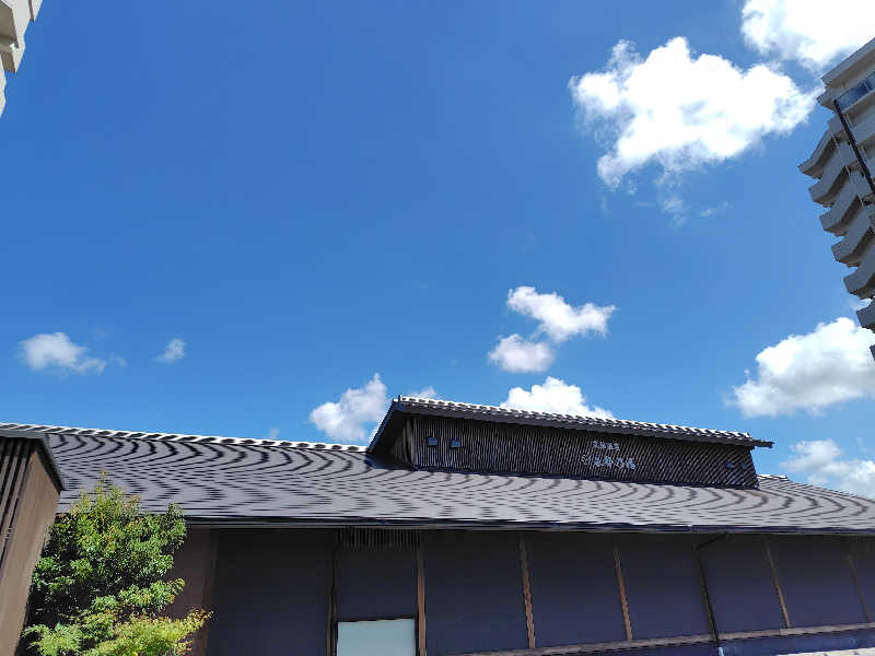 chirosingさんの武雄温泉 泉都乃湯(セントラルホテル伊万里)のサ活写真