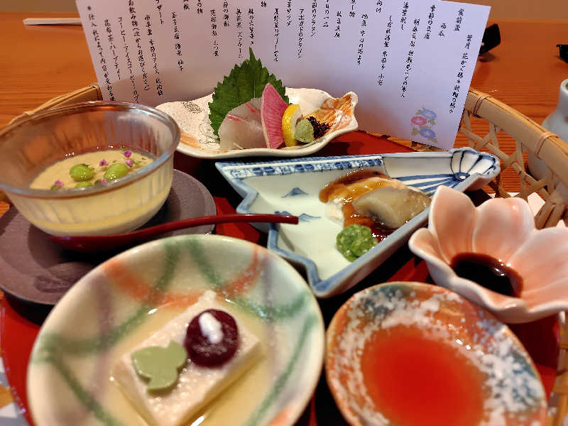 chirosingさんの島原温泉 ホテル南風楼のサ活写真