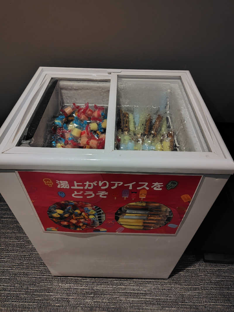 chirosingさんの別府鉄輪温泉 灯りの宿 燈月(とうげつ)のサ活写真