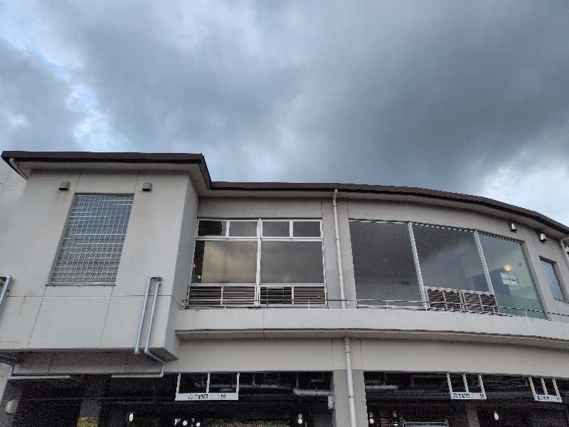 chirosingさんのいいもり月の丘温泉のサ活写真