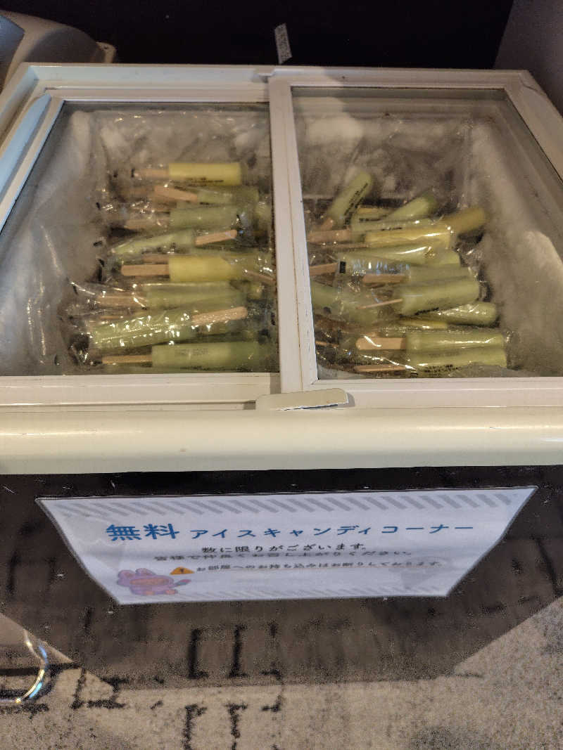 chirosingさんのThe358 SORAのサ活写真