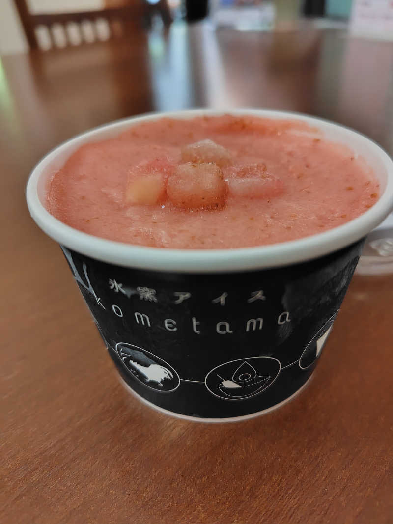 chirosingさんのはさみ温泉 湯治楼のサ活写真