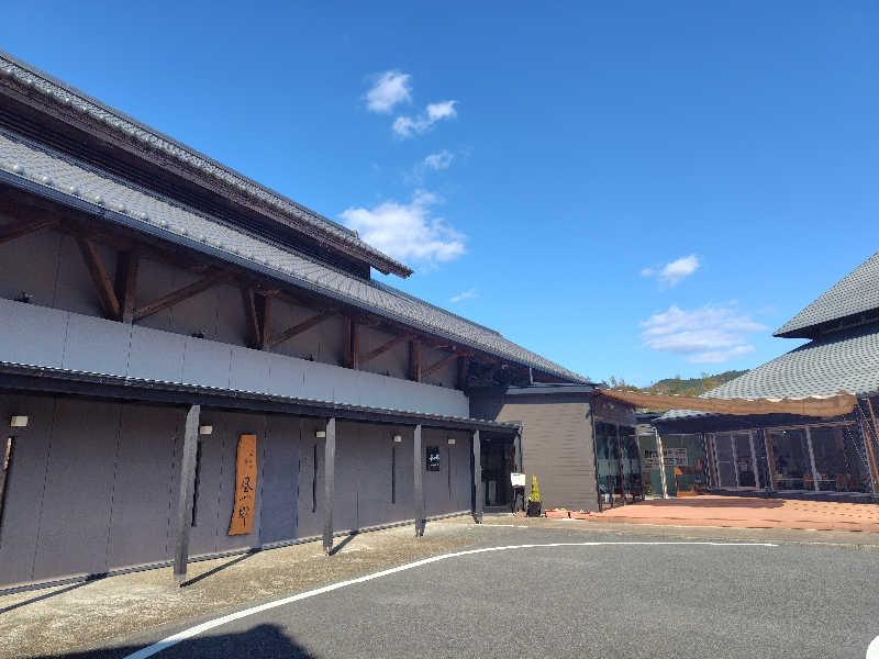chirosingさんの山香温泉 風の郷のサ活写真