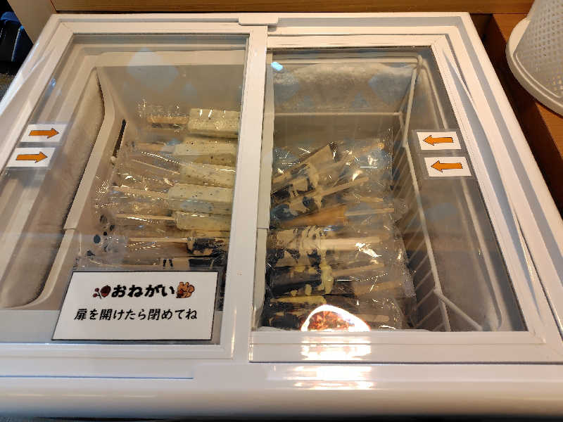 chirosingさんの悠彩の宿 望海のサ活写真