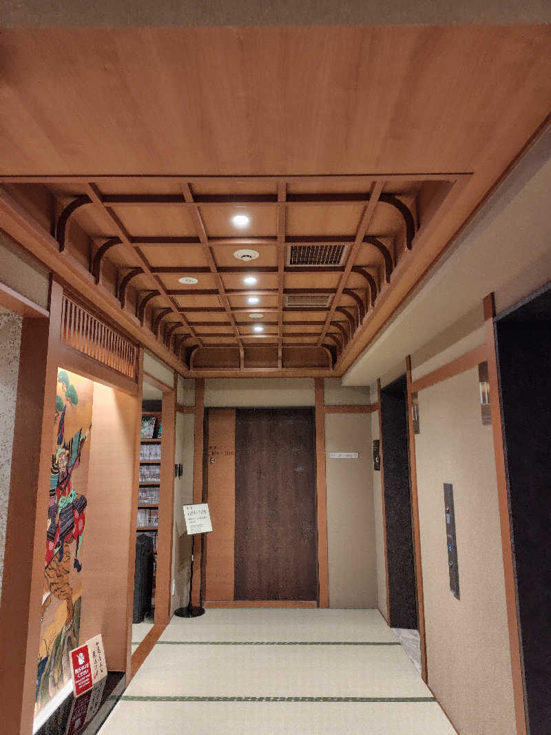 chirosingさんの天然温泉 肥後の湯(御宿野乃熊本)のサ活写真