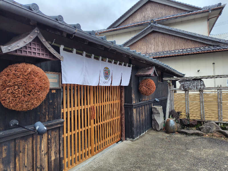 chirosingさんの大江戸温泉物語 ホテル蘭風のサ活写真