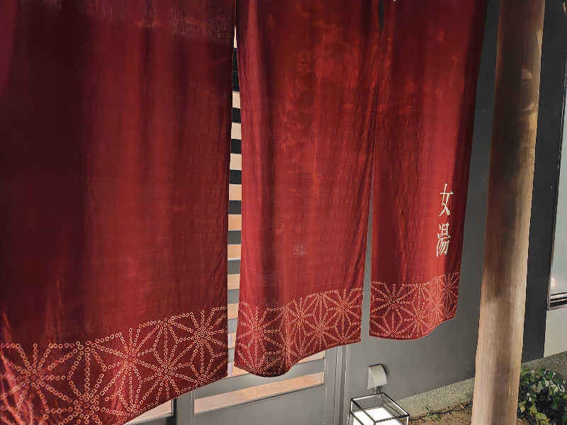 chirosingさんのホテルパーレンス小野屋のサ活写真