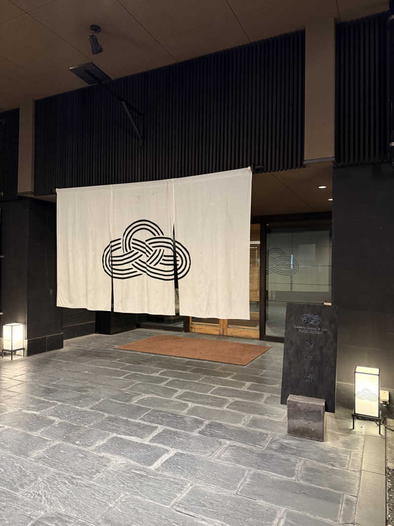 みみみさんの湯屋 水禅 Luxury Sauna & Spa(松屋別館)のサ活写真