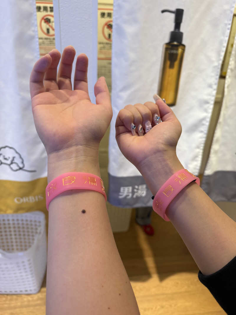 みみみさんの改良湯のサ活写真