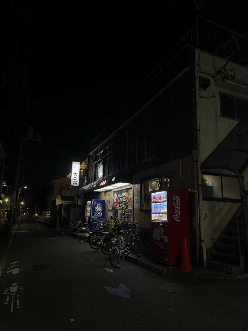 みみみさんの大森湯のサ活写真