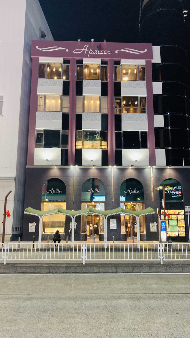 修造さんのリラクゼーションスパ アペゼのサ活写真