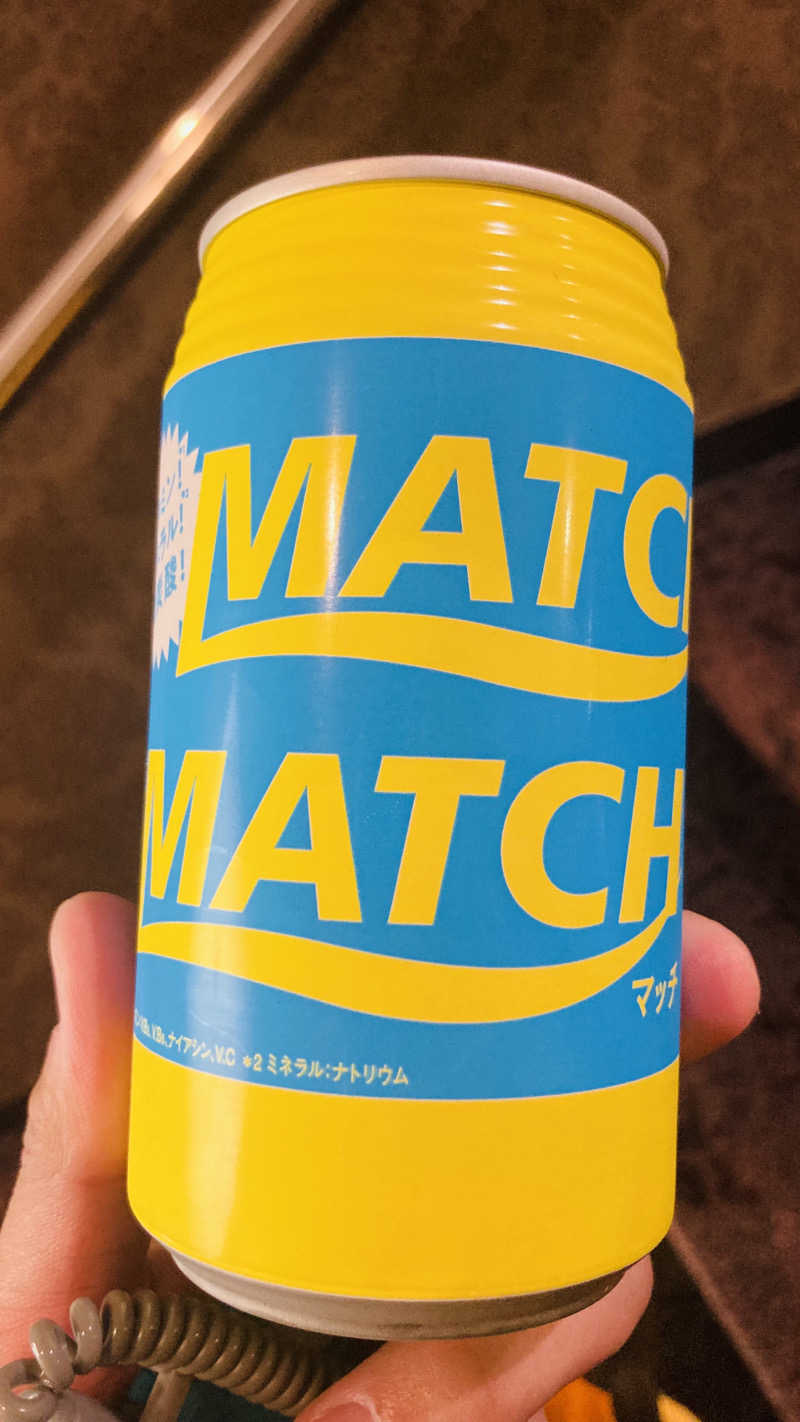 修造さんのリラクゼーションスパ アペゼのサ活写真