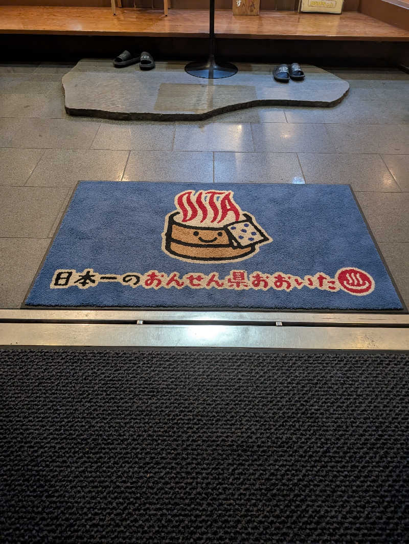Cookiesさんの八面山金色温泉のサ活写真