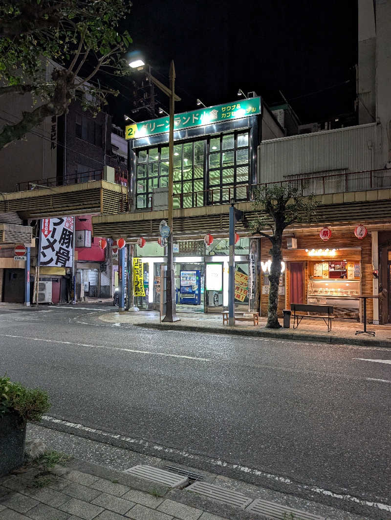 Cookiesさんのグリーンランド 小倉店のサ活写真