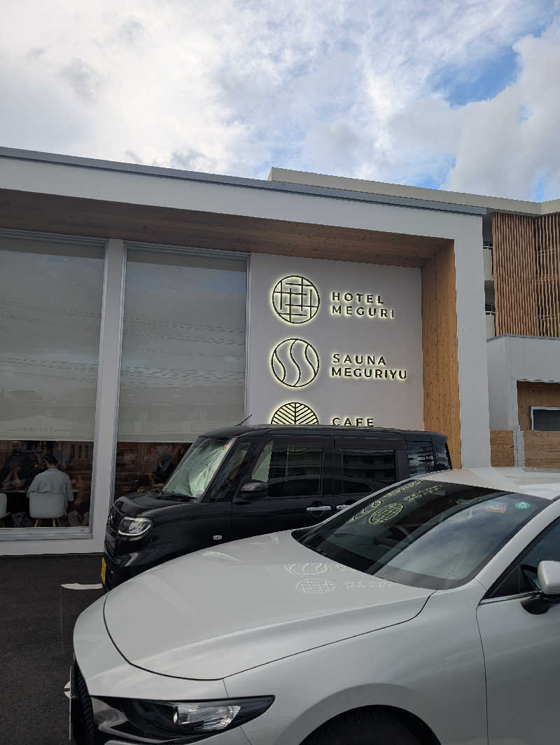 CookiesさんのSAUNA MEGURIYU(HOTEL MEGURI内)のサ活写真