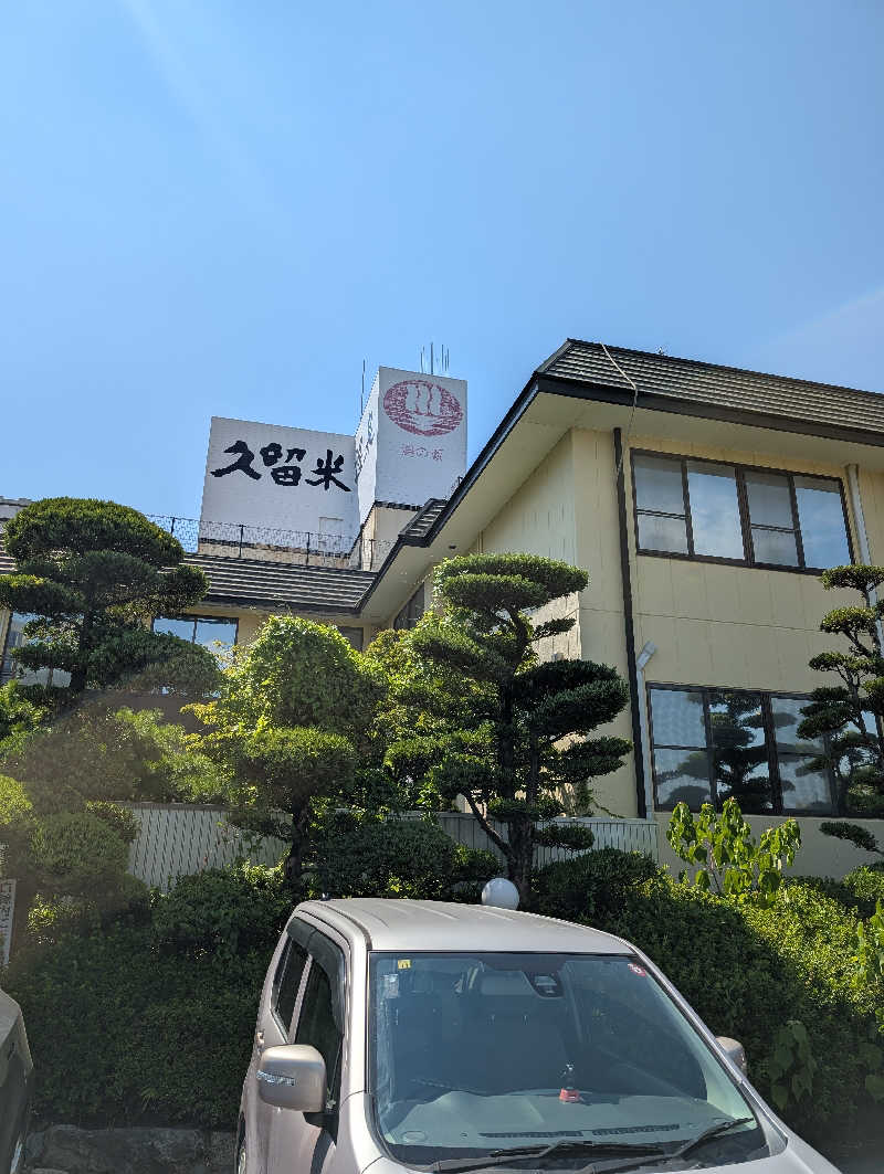 Cookiesさんの湯の坂 久留米温泉のサ活写真