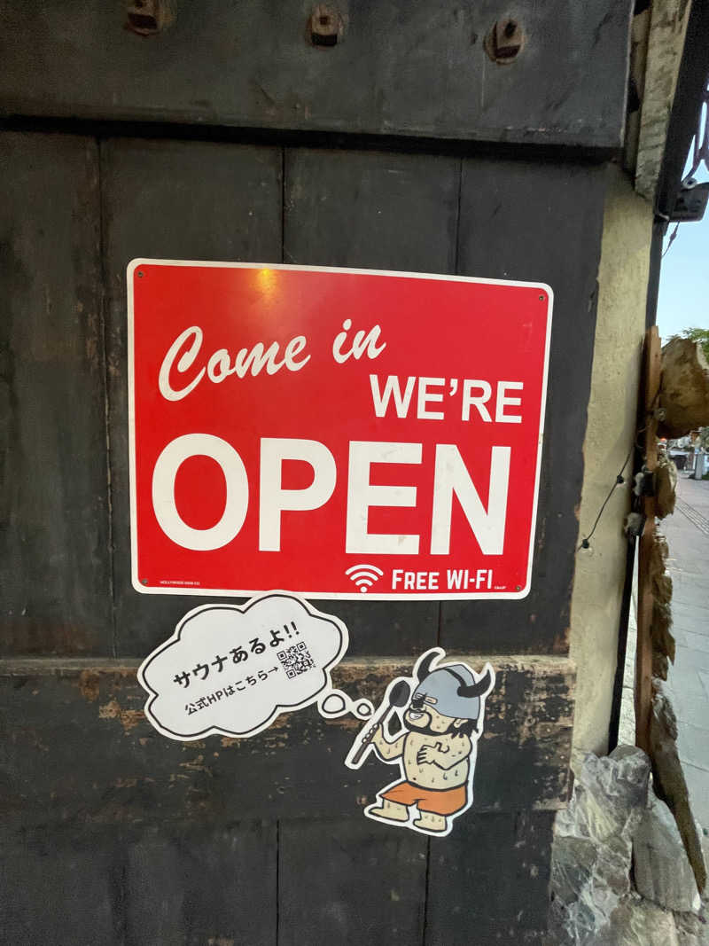 シャークさんのSAMBO SAUNのサ活写真