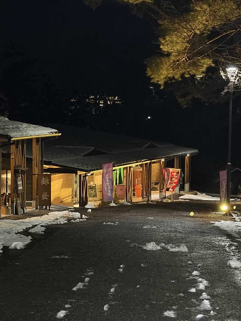 山籠り吾郎さんのSauna & Spa Green サウナ&スパ グリーン～愛宕山温泉～のサ活写真