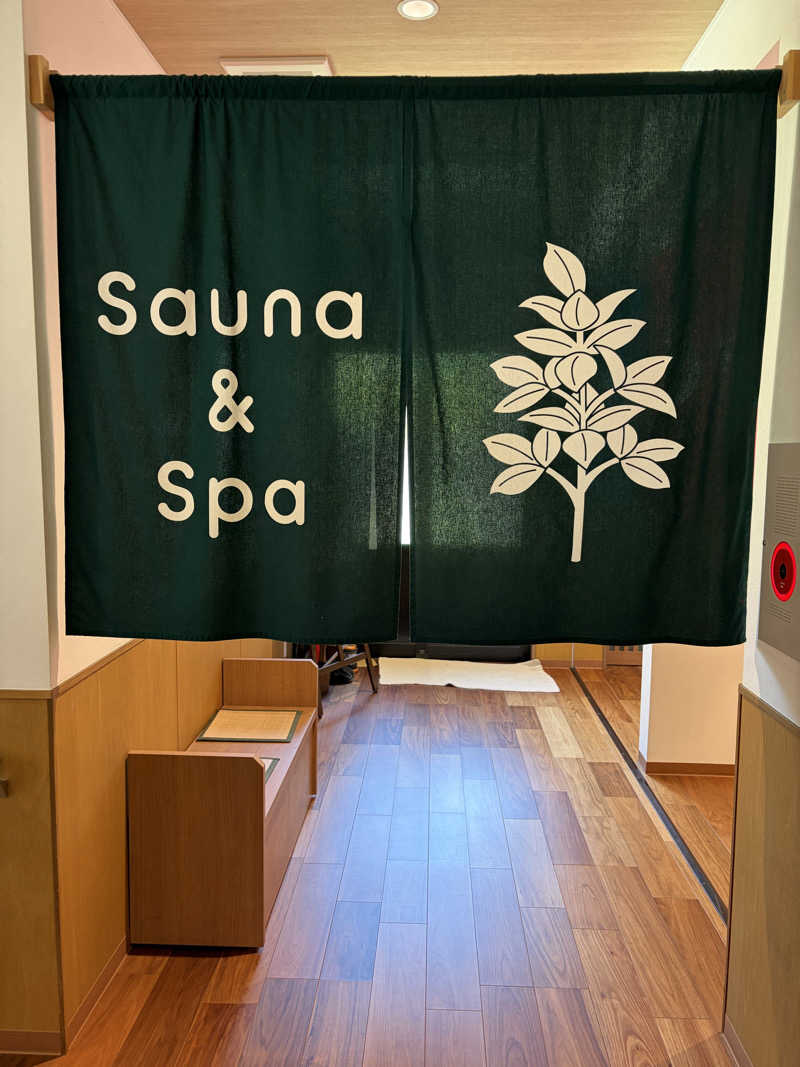 山籠り吾郎さんのSauna & Spa Green サウナ&スパ グリーン～愛宕山温泉～のサ活写真