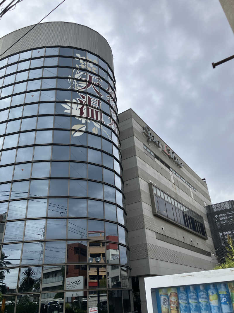 まりもさんのスパ・リブール ヨコハマのサ活写真