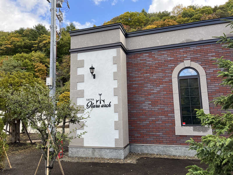 ひろきさんのSAUNA Otaru archのサ活写真