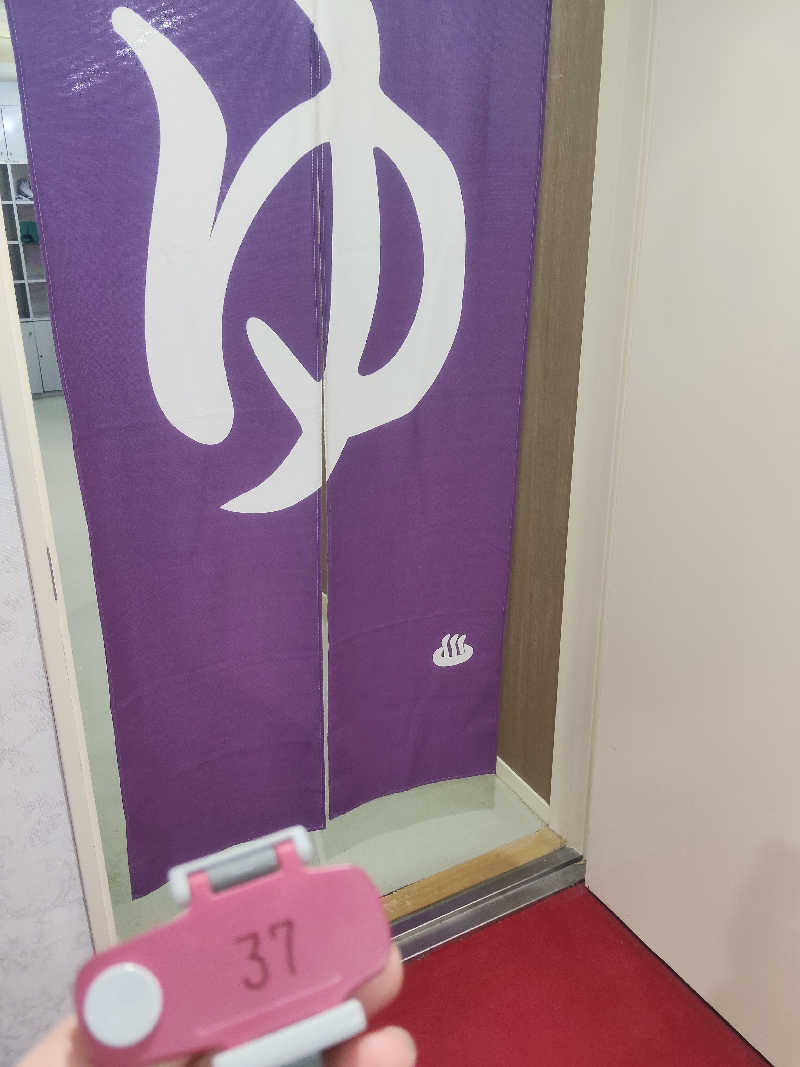 ラーメン大好きよしおさん。さんのサウナセンター新大久保(旧サウナホテルニュー大泉 新大久保店)のサ活写真