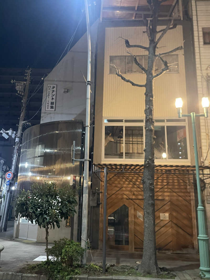 緑のポストさんさんのおでんサウナのサ活写真