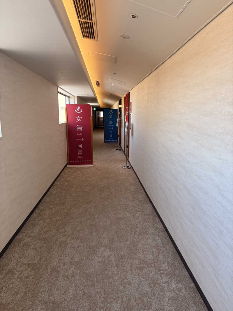 SS5さんのホテル一畑のサ活写真