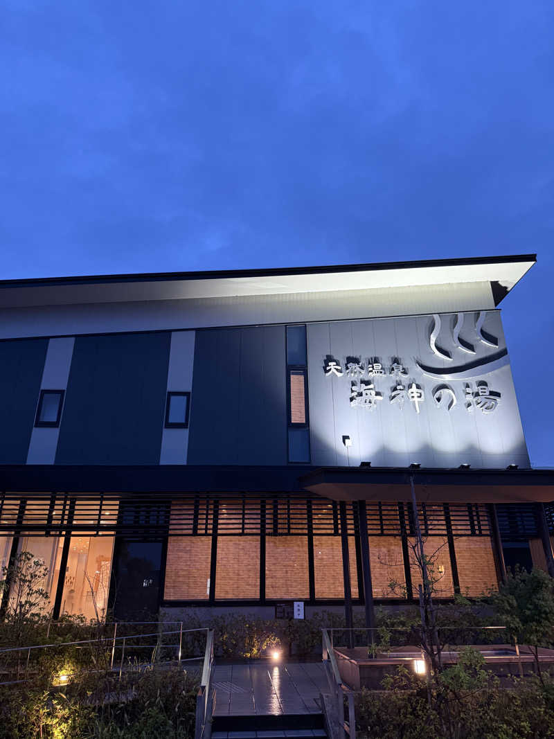 ゆういちさんの天然温泉 海神の湯 ドーミーインEXPRESS仙台シーサイドのサ活写真