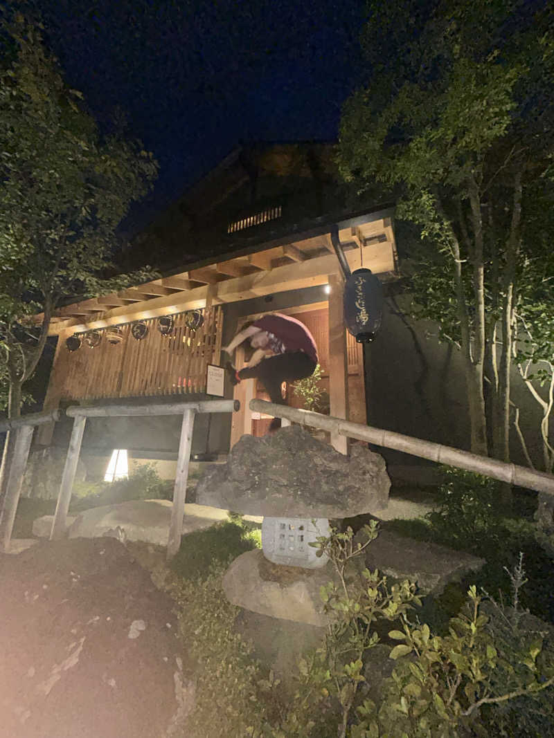 光のまるじろーさんのふきさらし湯のサ活写真