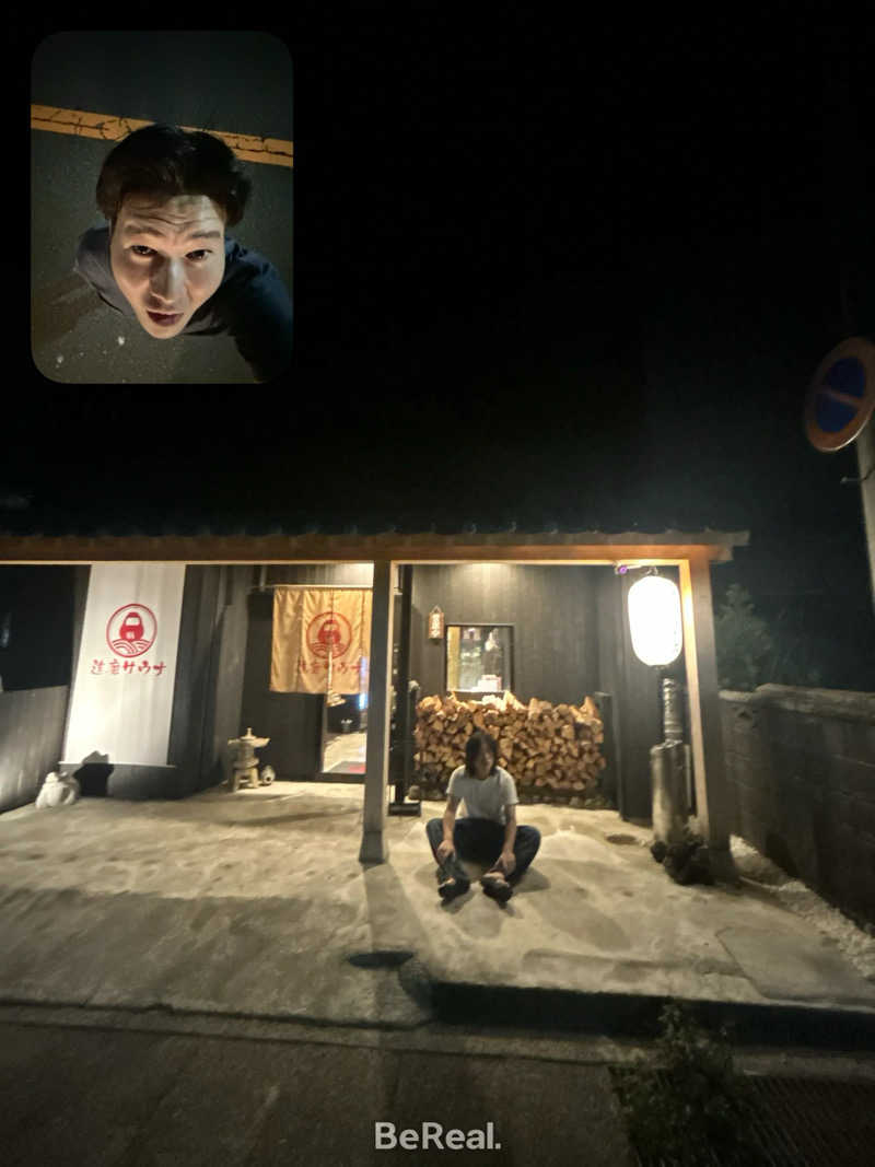 光のまるじろーさんの達磨サウナのサ活写真