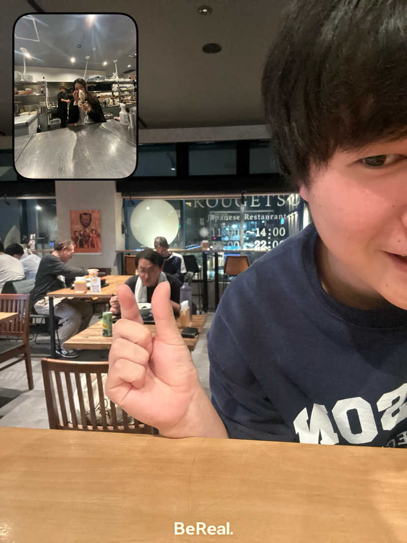 光のまるじろーさんのSAUNA煌ｰKOUｰのサ活写真