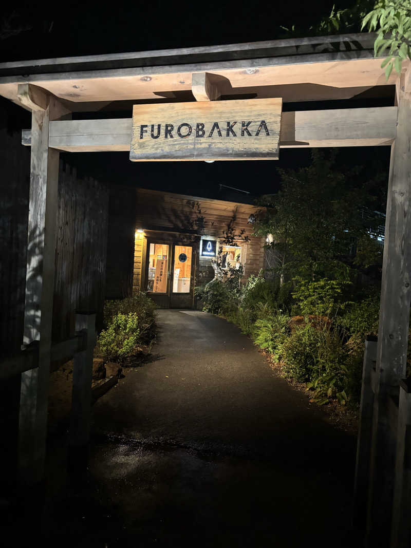 鹿サウナさんの湯屋 FUROBAKKA(フロバッカ)のサ活写真