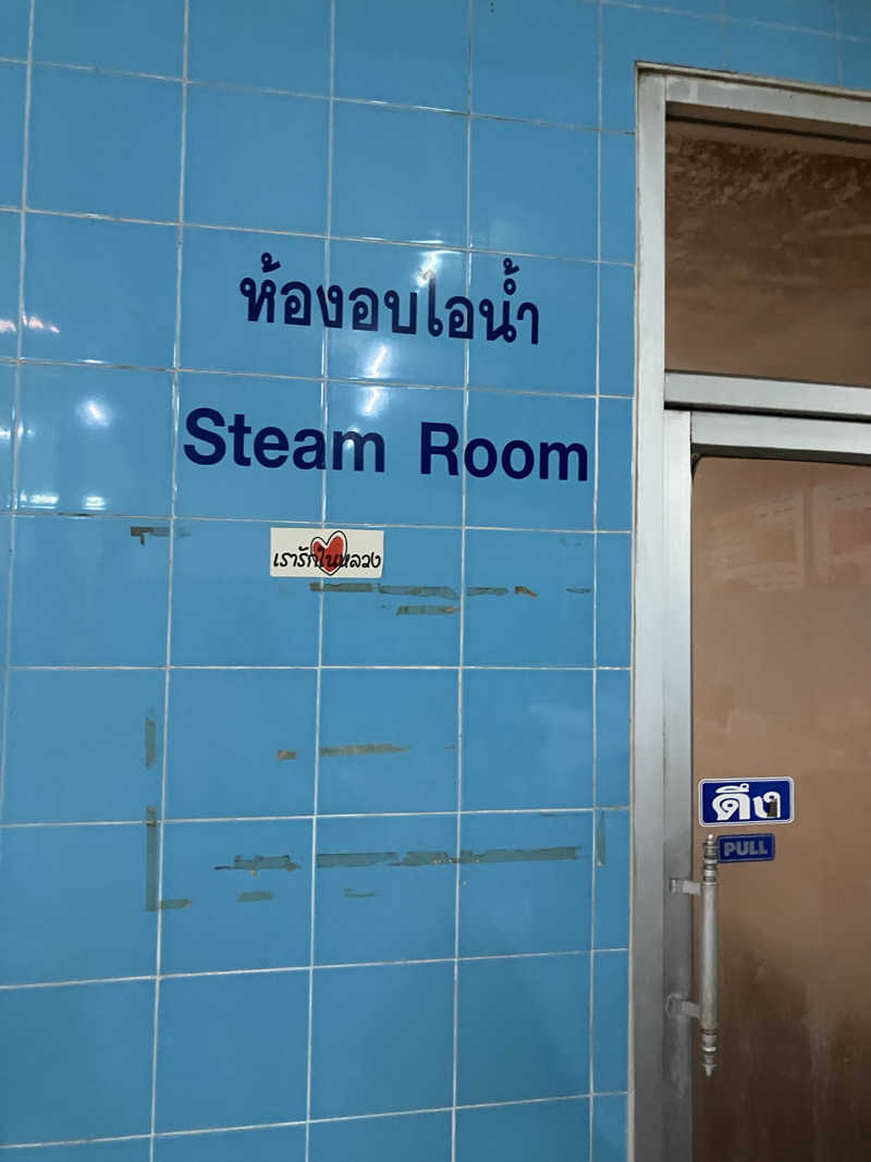 イエローサブマリンさんのSilom Sauna Sukhumvitのサ活写真