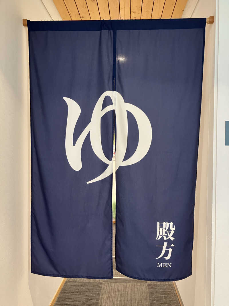 イエローサブマリンさんのログホテル  ザ  メープルロッジのサ活写真