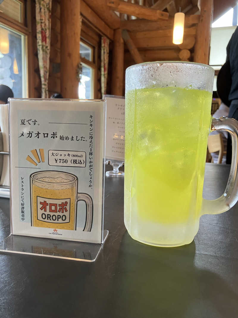 イエローサブマリンさんのログホテル  ザ  メープルロッジのサ活写真