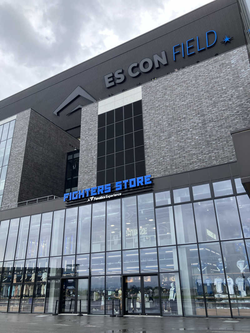 イエローサブマリンさんのtower eleven onsen & sauna(エスコンフィールド)のサ活写真