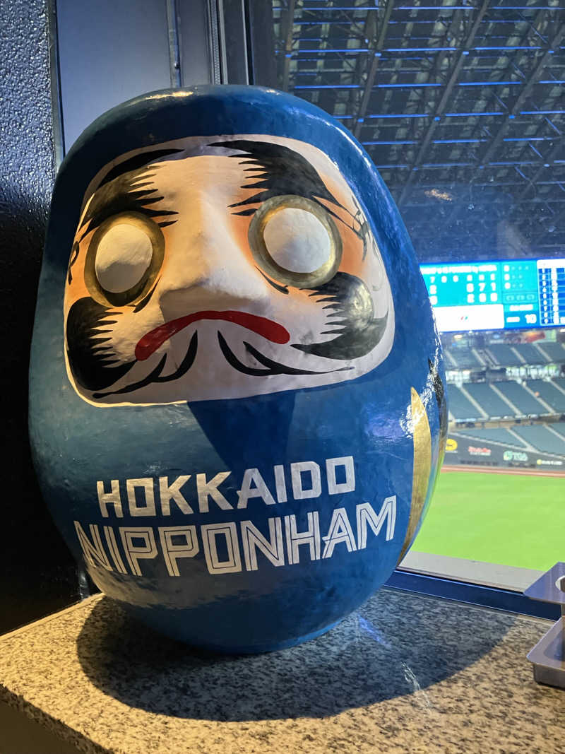 イエローサブマリンさんのtower eleven onsen & sauna(エスコンフィールド)のサ活写真