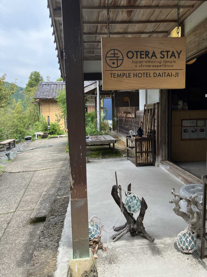 イエローサブマリンさんの禅サウナ in Temple Camp 大泰寺(テントサウナ)のサ活写真