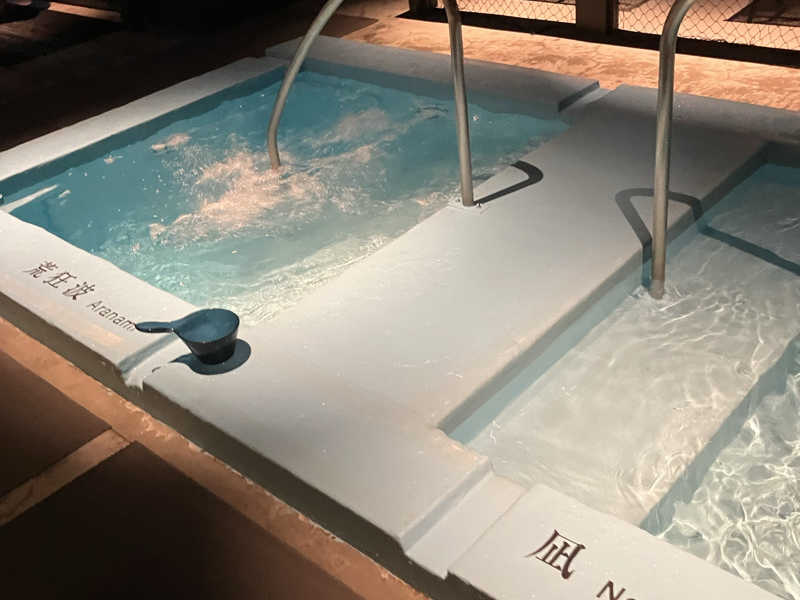 イエローサブマリンさんのサ活一覧 - サウナイキタイ