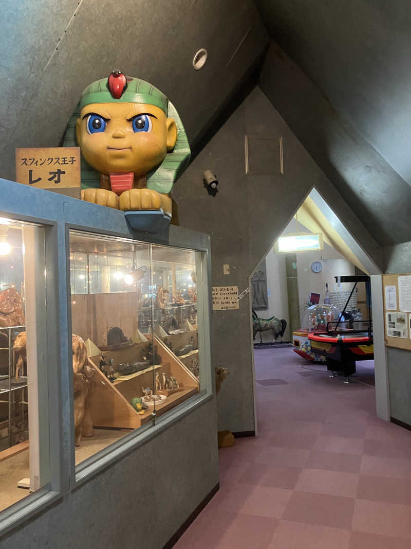 イエローサブマリンさんのピラミッド元氣温泉のサ活写真