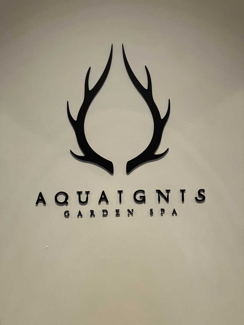 イエローサブマリンさんのAQUAIGNIS GARDEN SPAのサ活写真