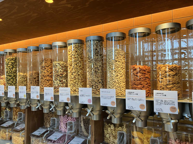 イエローサブマリンさんのAQUAIGNIS GARDEN SPAのサ活写真