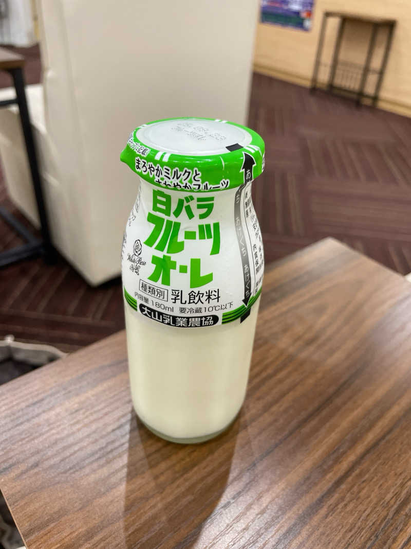 ツノ山さんさんのスーパー銭湯花の湯飾磨店のサ活写真