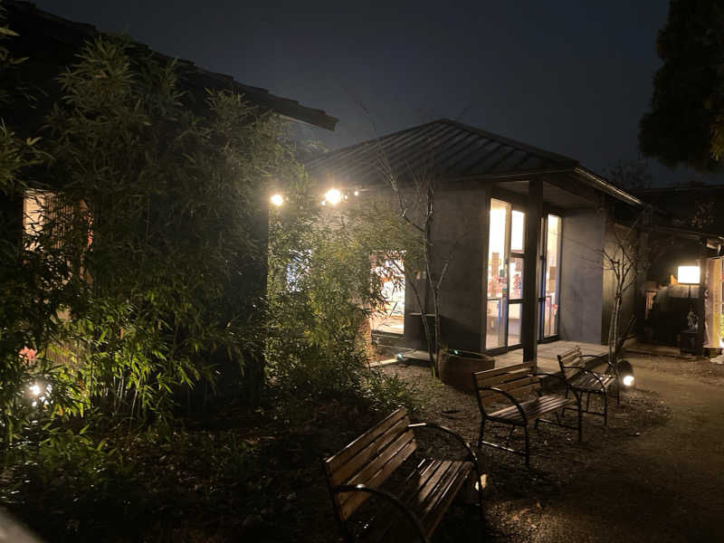 ツノ山さんさんの有馬街道温泉すずらんの湯のサ活写真