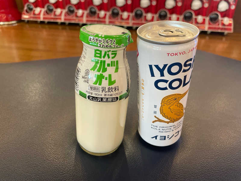 ツノ山さんさんの岡山みやび温泉 大家族の湯のサ活写真