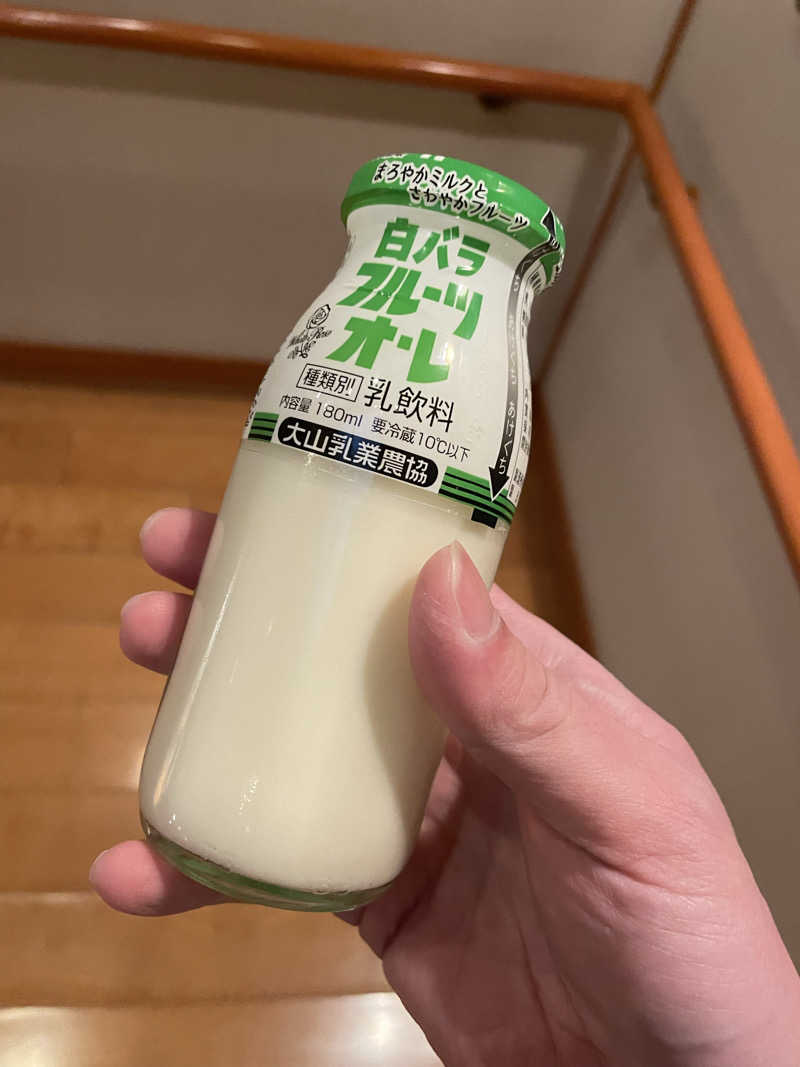 ツノ山さんさんのSPA専 太平のゆのサ活写真